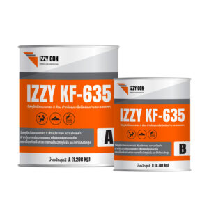 IZZY KF-635