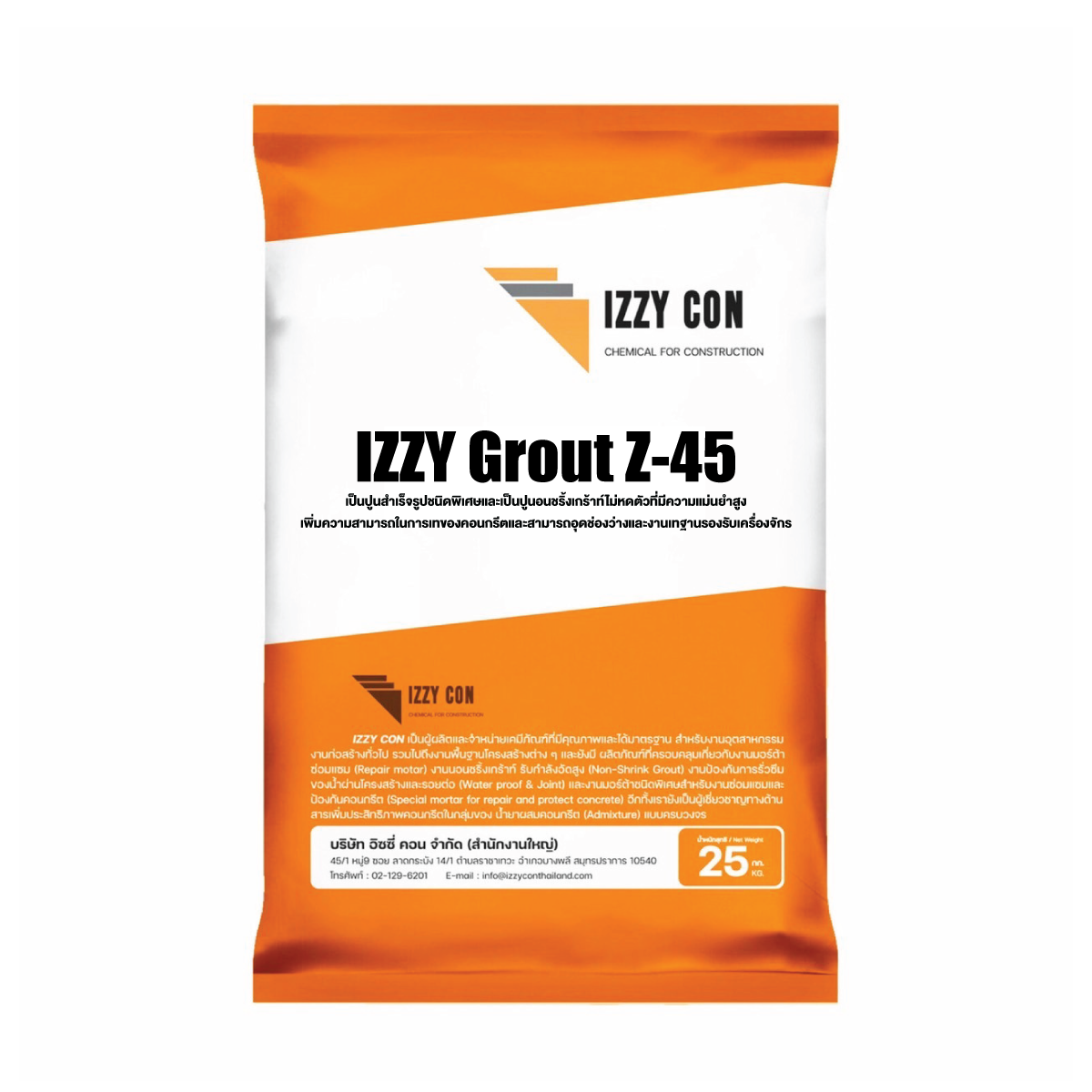 IZZY-Grout-Z-451