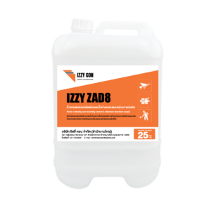 IZZY ZAD8_25ลิตร